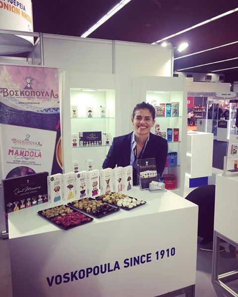 Η πρώτη μας συμμετοχή στην "Detrop 2020"