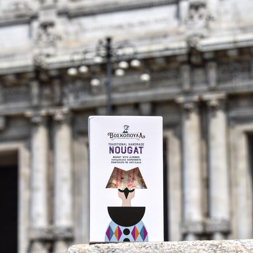 Μαντολάτο Βοσκοπούλα 1910