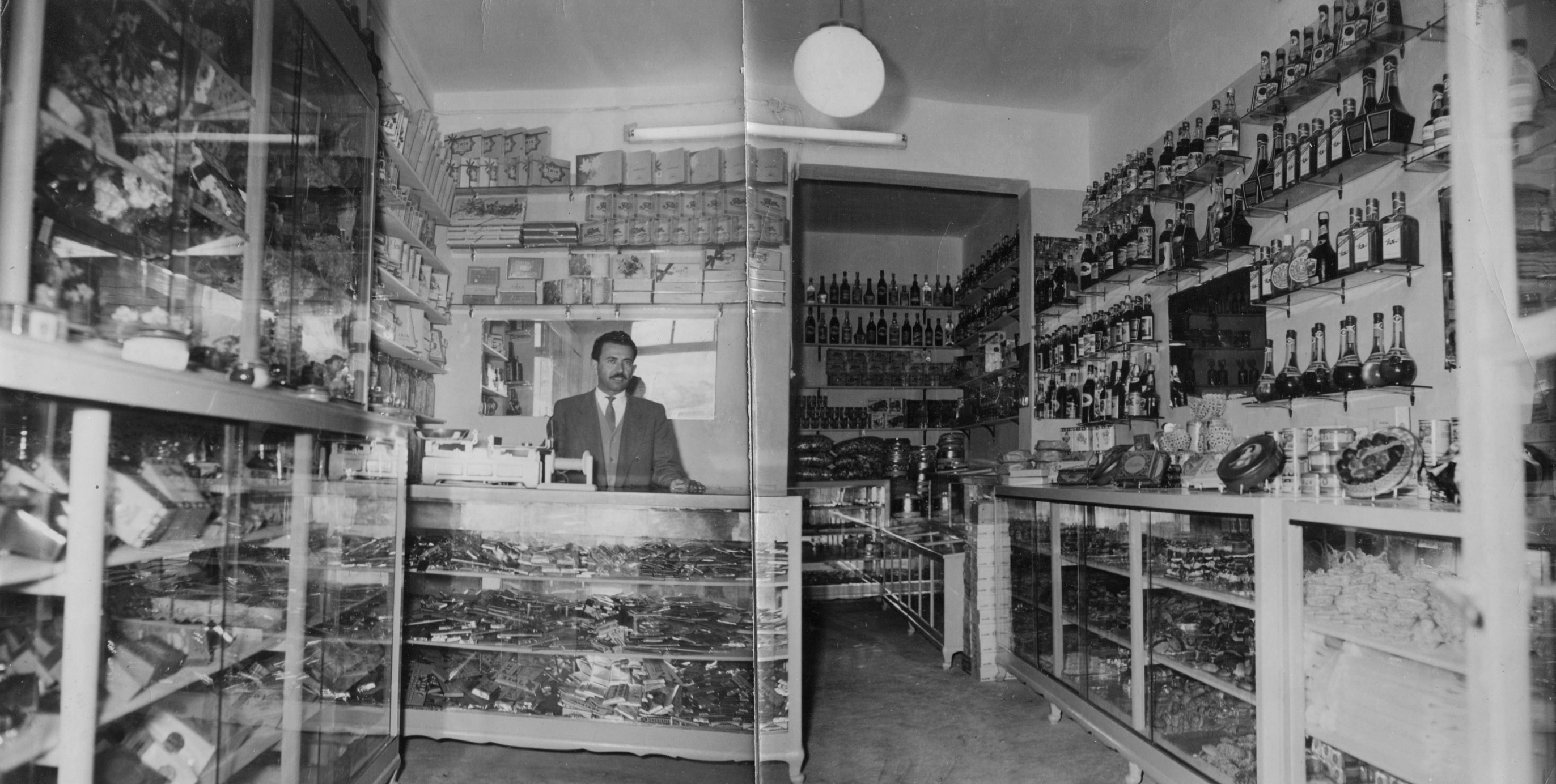 Ιστορία της Βοσκοπούλας 1910