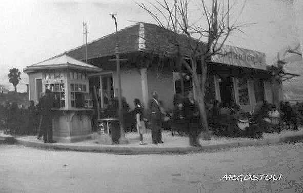 Ιστορία της Βοσκοπούλας 1910
